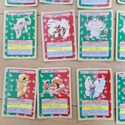 Pokemon Cards Top Sun Bulk Sale Fire 54 Cards Collection Trading Game - Image 4