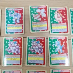 Pokemon Cards Top Sun Bulk Sale Fire 54 Cards Collection Trading Game - Image 5