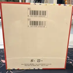Japanese Pokemon Card 151 Booster Box - SV2a: Pokemon Card 151 (SV2a) - Image 3