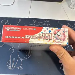 Japanese Pokemon Card 151 Booster Box - SV2a: Pokemon Card 151 (SV2a) - Image 4