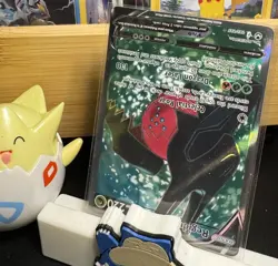 Pokemon Regidrago V 183/195 Silver Tempest Ultra Rare Full Art Holo 220 HP - Image 2