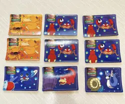 Pokemon Cards Top Sun Cards Bulk Sale Collection Trading Game - Image 1