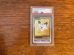 1997 Pokemon Carddass Pocket Monsters File 052 Meowth PSA 5 - Image 1
