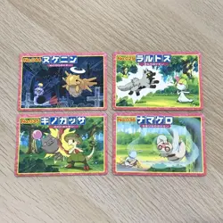 Pokemon Cards Advanced Generation Top Sun Anime Version 4 Cards Set - Image 1