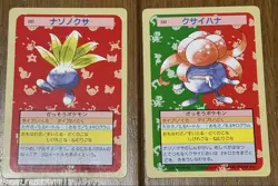 Pokemon Cards Top Sun Green Back Gloom Oddish Collection Trading Game - Image 1