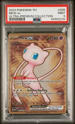 Mew EX 205/165 151 Ultra-premium Collection Pokemon PSA 9 - Image 1