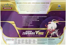 Pokemon - Hisui Zoroark VStar Premium Kollektion 5 Booster - DE NEU OVP SEALED - Image 2