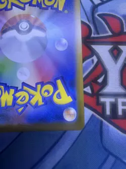 Steven’s Metagross EX 245/193 SAR MEGA Dream Ex (JP) Pokemon TCG - Image 4