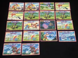 Pokemon Cards Top Sun Initial Bulk Sale Collection Trading Game - Image 3