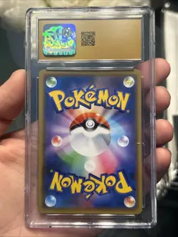CGC 10 Pristine Marshadow & Machamp GX 067/173 RR Tag All Stars sm12a Pokemon - Image 2
