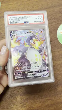 2020 Pokemon Charizard VMAX Shiny 308/190 S4a Shiny Star V Japanese PSA 10 GEM - Image 2