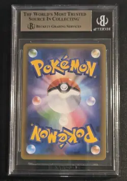 BGS 10 PRISTINE POKEMON TCG HERE COMES TEAM ROCKET #6 JAPANESE 25th ANNIVERSARY - Image 2