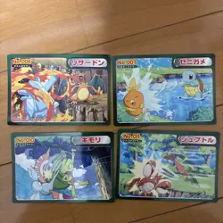 Pokemon Cards Top Sun Advanced Generation Bulk Sale Great Deal Rare Collection - Image 2