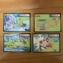 Pokemon Cards Top Sun Advanced Generation Bulk Sale Great Deal Rare Collection - Image 4