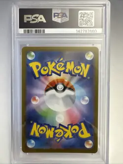 Shuckle 064/063 M1s: Mega Symphonia Holo (Japanese) Pokemon. PSA 10 - Image 2