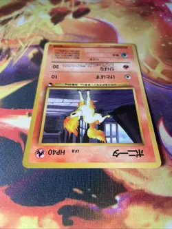 Ponyta No.077 LP-Damaged Vending Series 3 Glossy Japanese 1998 Pokemon TCG - Image 3