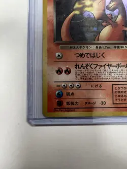 Dark Charizard 4/82 Team Rocket Holo Rare Unlimited Edition 80HP English Pokemon - Image 5