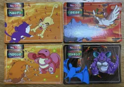 Pokemon Cards Top Sun Gum Cards Bulk Sale Collection Trading Game - Image 1