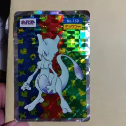 Pokemon Cards Top Sun Mewtwo NO.150 Sticker Holo Collection - Image 1