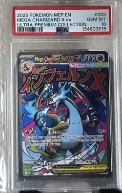 2025 POKEMON MEP PROMO ULTRA-PREMIUM COLLECTION #023 MEGA CHARIZARD X EX PSA 10 - Image 1