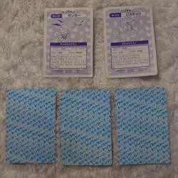 Pokemon Cards Super Rare Top Sun Bulk Sale Pikachu Thunder Collection - Image 2