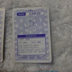 Pokemon Cards Super Rare Top Sun Bulk Sale Pikachu Thunder Collection - Image 3