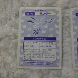 Pokemon Cards Super Rare Top Sun Bulk Sale Pikachu Thunder Collection - Image 4