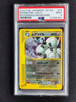 2002 POKEMON Japanese MYSTERIOUS MOUNTAINS 1ST ED MAGNETON HOLO PSA 9 - Image 1