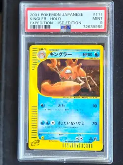 Pokemon PSA 9 Kingler 1st ED Japanese Expedition e series 1 - Image 1