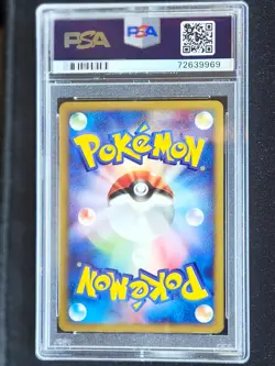 Pokemon PSA 9 Kingler 1st ED Japanese Expedition e series 1 - Image 2