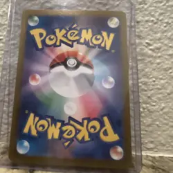 The Pokemon Company Dragonair Art Rare Holo Sv2a 182/165 Japanese 100HP - Image 5