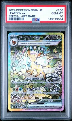 2024 POKEMON JAPANESE SV8A-TERASTAL FEST EX SPECIAL ART RARE LEAFEON EX PSA 10 - Image 1