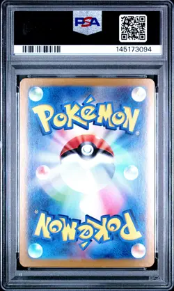 2024 POKEMON JAPANESE SV8A-TERASTAL FEST EX SPECIAL ART RARE LEAFEON EX PSA 10 - Image 2
