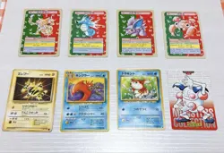 Pokemon Cards Top Sun Carddass Summary Sale Frame Error Blue Green Back - Image 1