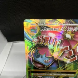 Pokemon Evolutions M Venusaur EX Ultra Rare Full Art Holo 100/108 230HP - Image 2
