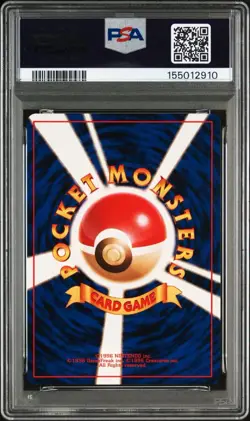 Pokemon Dragonite Game Boy Japanese Holo Promo #149 PSA 10 Gem Mint - Image 2
