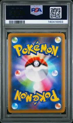 2021 POKEMON JAPANESE SWORD & SHIELD FUSION ARTS #109 FULL ART/GENESECT V PSA 10 - Image 2