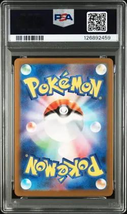 Pokemon Japanese Blastoise 003/032 Classic Suicune Deck CLK PSA 9 - Image 2