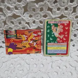 Pokemon Cards Top Sun Fire Trading Card Set 2 Cards Carddass Collection - Image 1