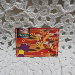 Pokemon Cards Top Sun Fire Trading Card Set 2 Cards Carddass Collection - Image 3