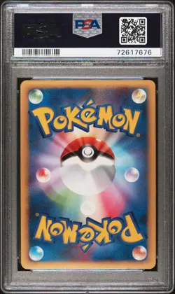 Charizard G LV.X Holo 002/016 1st Edition | Japanese | PSA 9 - Image 2