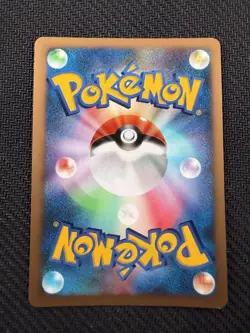 Ho-Oh ⭐ DPBP#300 1st Edition Holo Rare Shining Darkness 2007 Pokemon JP NM - Image 2