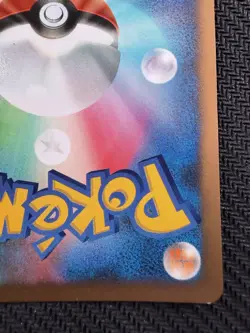 Ho-Oh ⭐ DPBP#300 1st Edition Holo Rare Shining Darkness 2007 Pokemon JP NM - Image 3