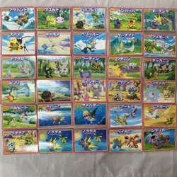 Pokemon Cards Bulk Sale Top Sun Advanced Generation Collection Trading Game - Image 2