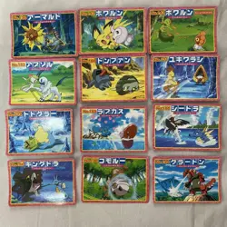 Pokemon Cards Bulk Sale Top Sun Advanced Generation Collection Trading Game - Image 3