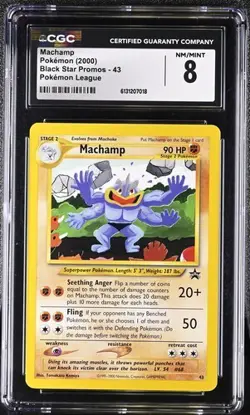 POKEMON BLACK STAR PROMO #43 MACHAMP CGC 8 - Image 1