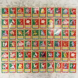 Pokemon Cards Top Sun Green 60 Cards Bulk Sale Gyarados Electabuzz - Image 1