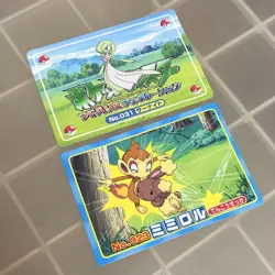 Pokemon Cards Top Sun Bulk Sale 8 Items Collection Trading Game - Image 1