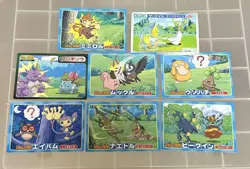 Pokemon Cards Top Sun Bulk Sale 8 Items Collection Trading Game - Image 2