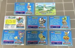 Pokemon Cards Top Sun Bulk Sale 8 Items Collection Trading Game - Image 5